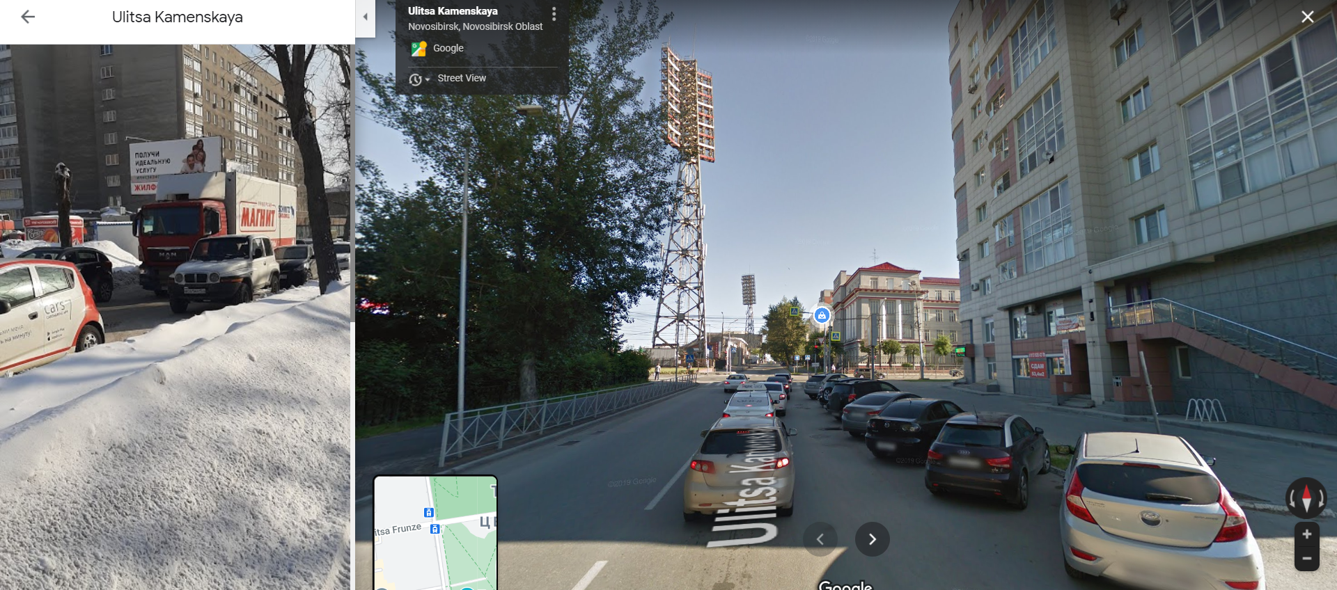 Exact location of Google Drive image found on Google Maps Street View
