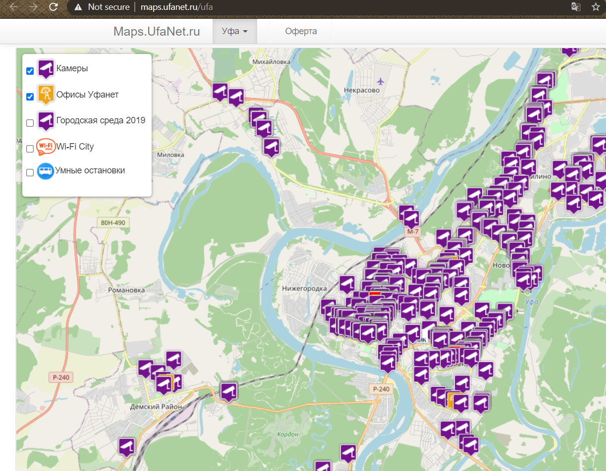 Камеры уфанет нефтекамск