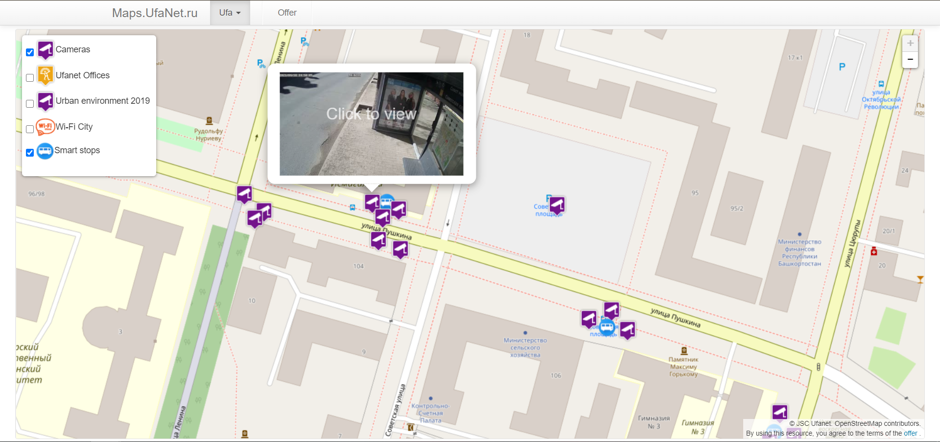 Location of camera found in ufanet map with Camera filter turned on