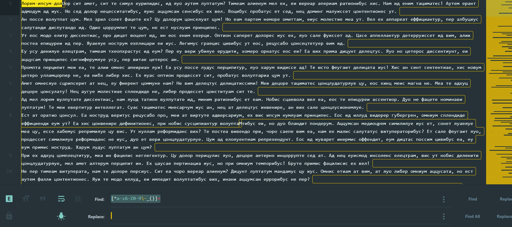 All Cyrillic characters highlighted with regex in Sublime Text editor